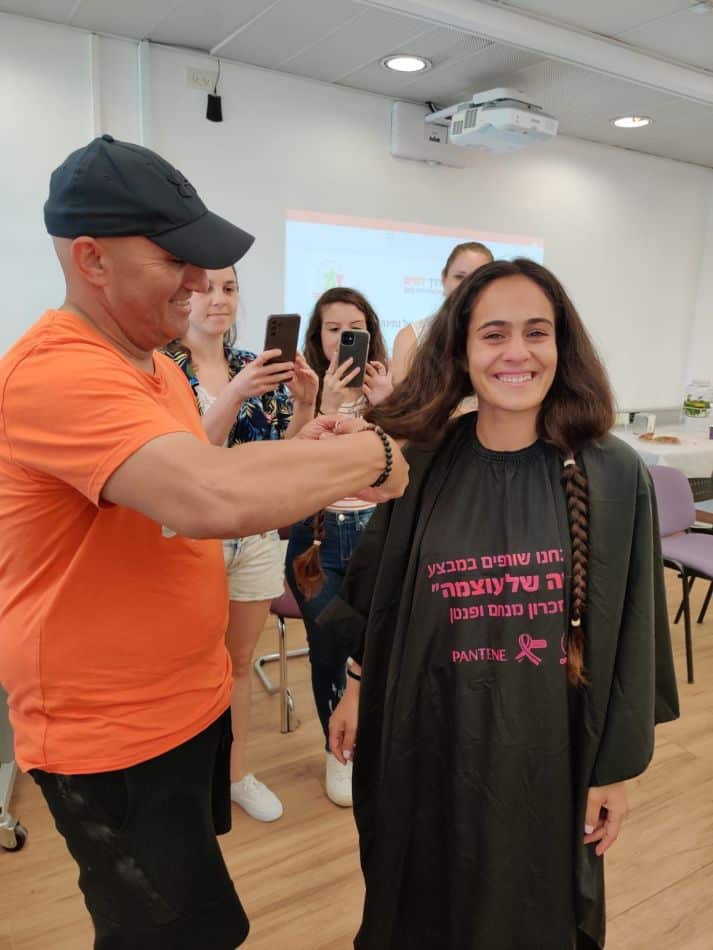 צילום: דוברות וולפסון