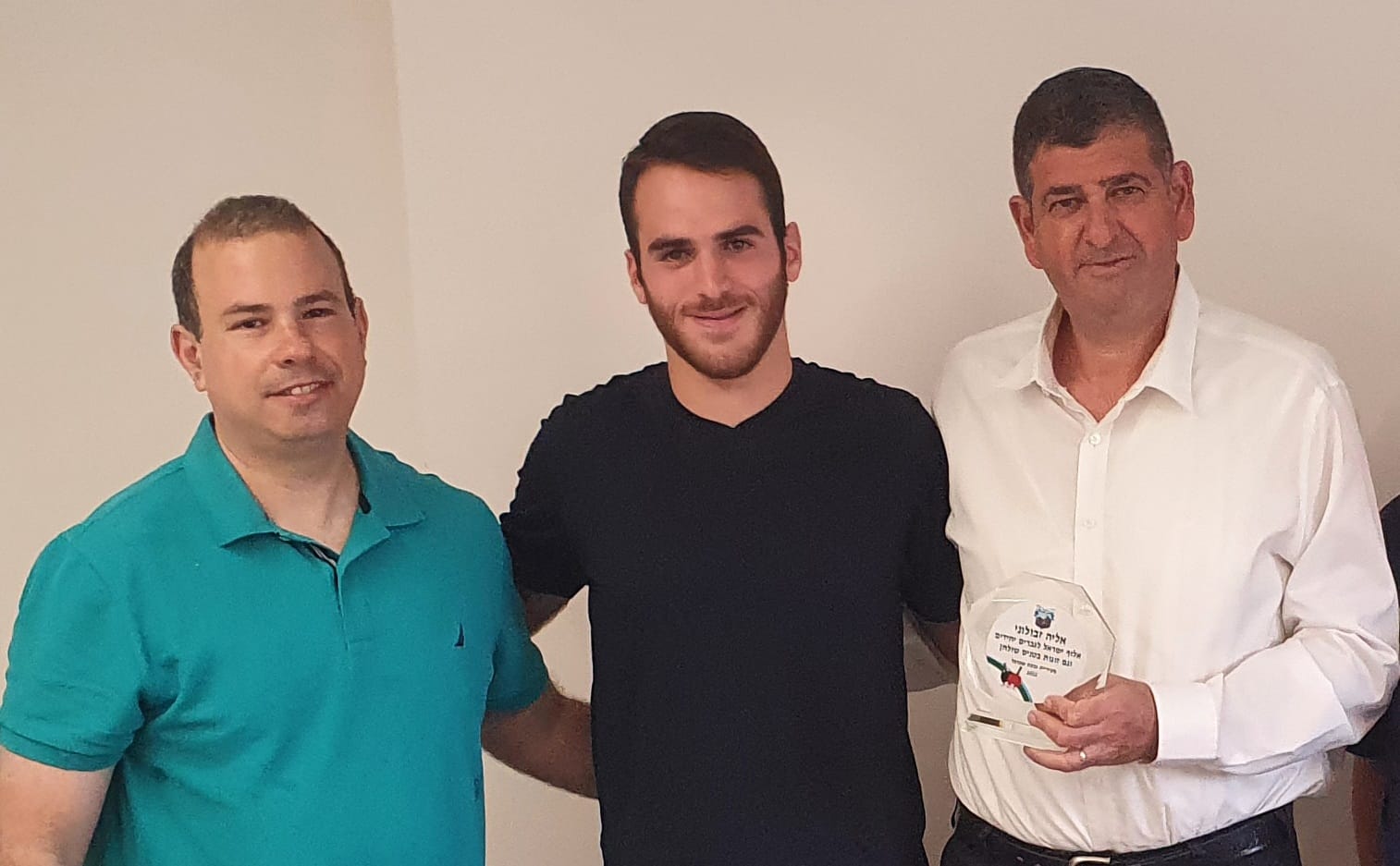 צילום: באדיבות עיריית גבעת שמואל