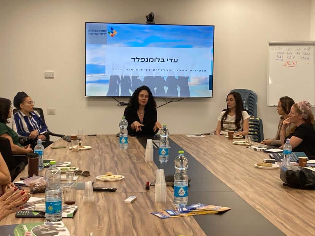 צילום: דוברות עיריית אור יהודה

