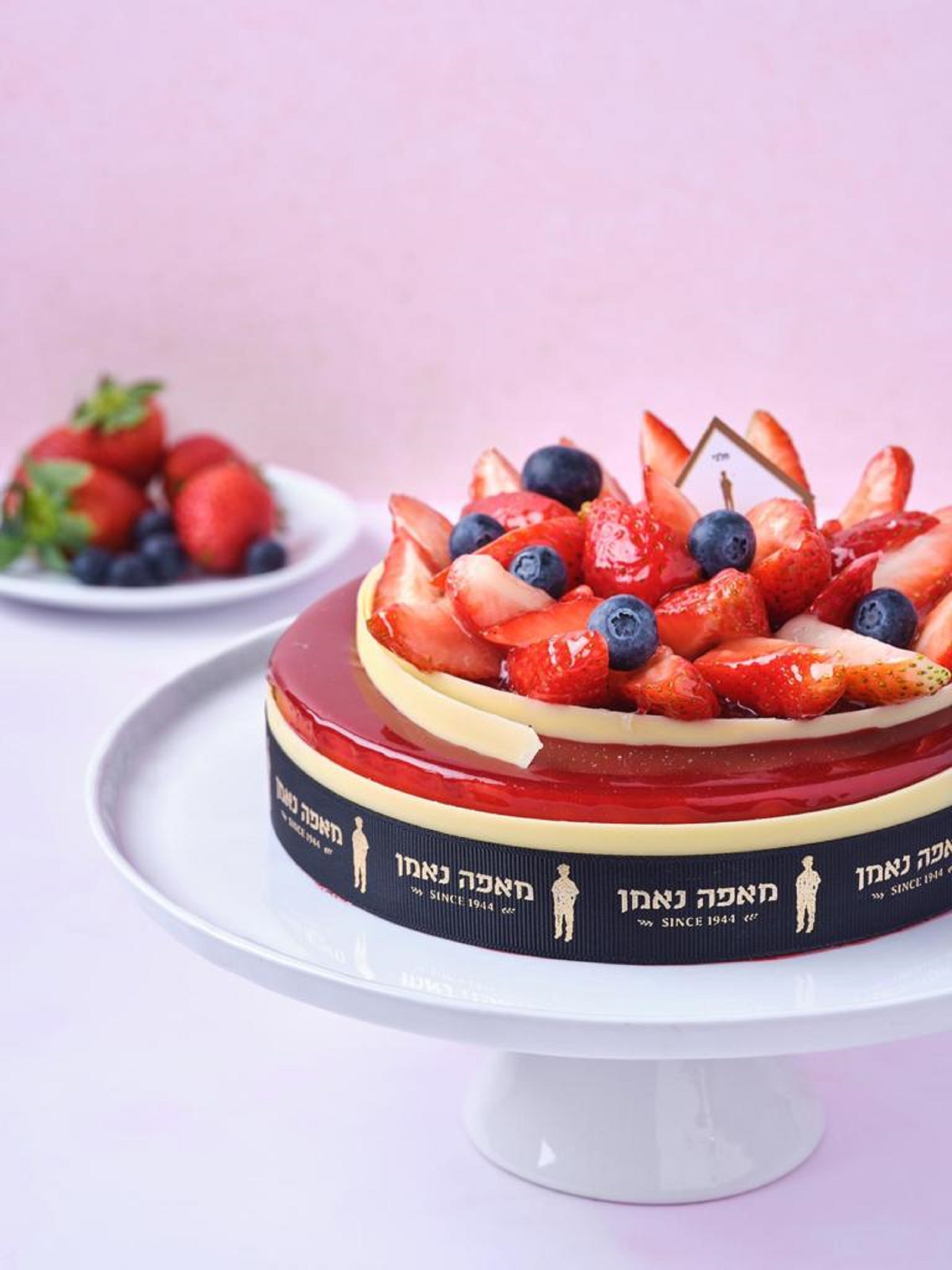 מאפה נאמן. צילום: גיל אבירם 