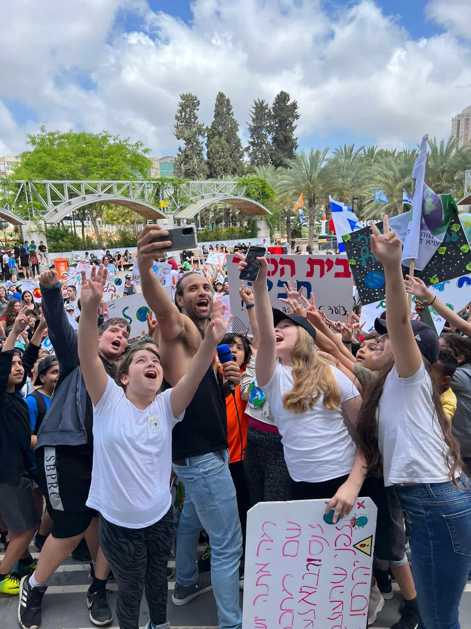 צילום: דוברות עיריית ראשל"צ
