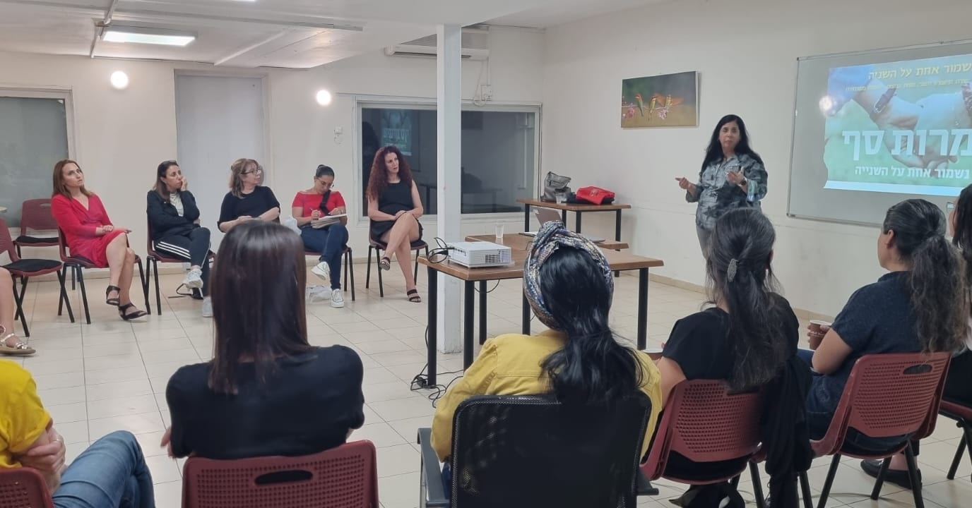 צילום: דוברות עיריית אור יהודה