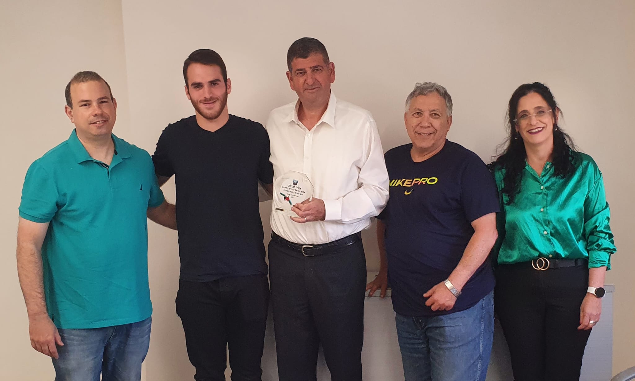 צילום: דוברות עיריית גבעת שמואל