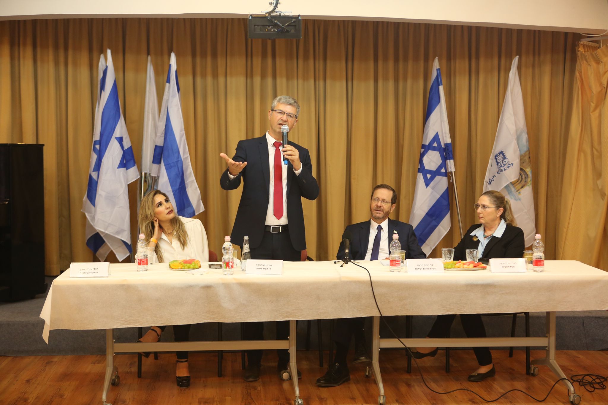 צילום: דוברות עיריית רמלה
