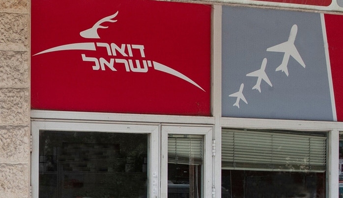 אילוסטרציה. באדיבות עיריית לוד