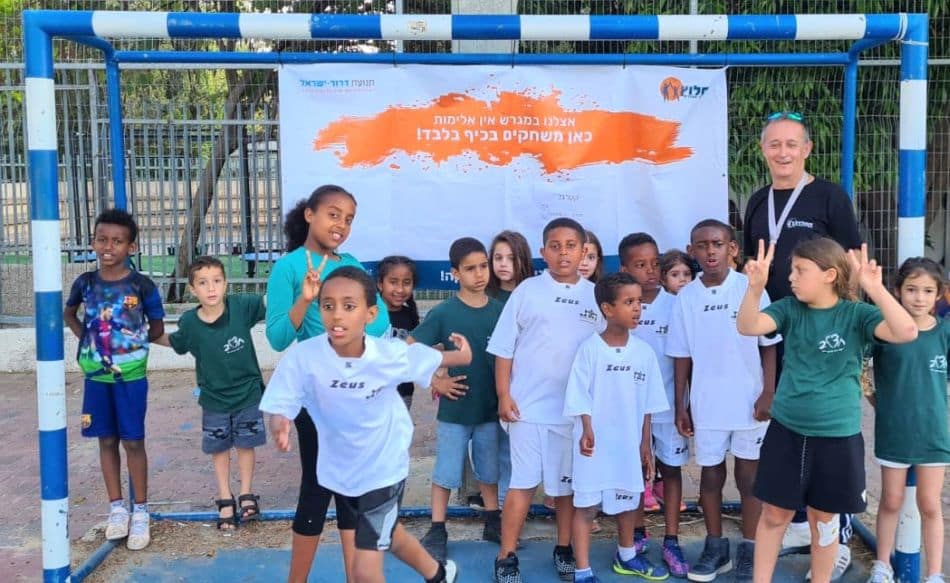 צילום: החלוץ