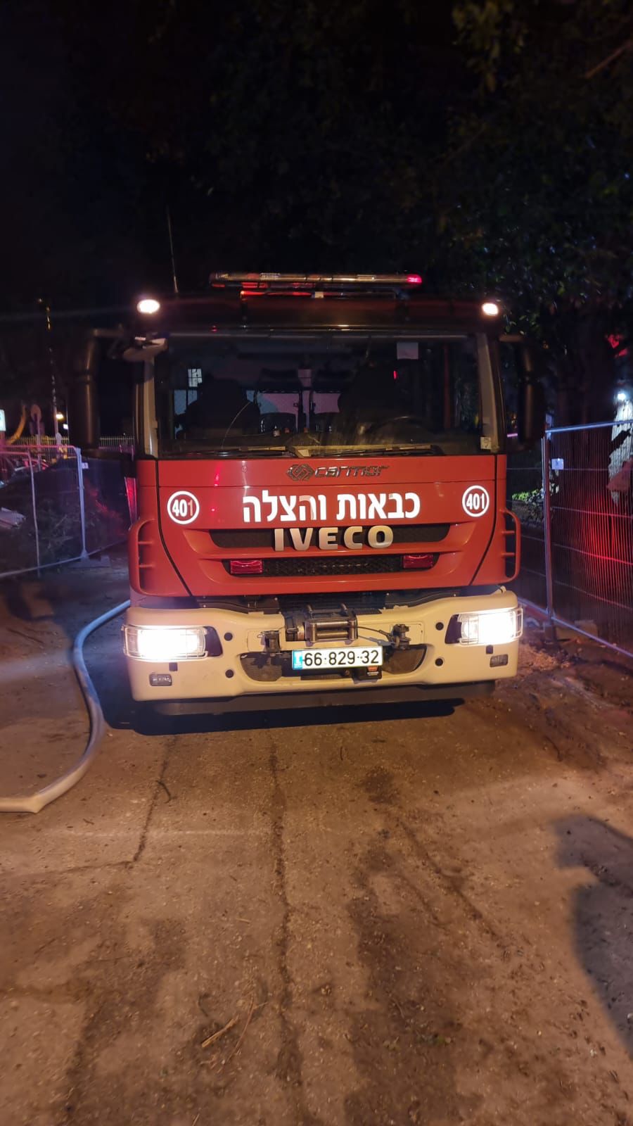 צילום ארכיון: דוברות כבאות והצלה מחוז דן, תחנה אזורית חולון