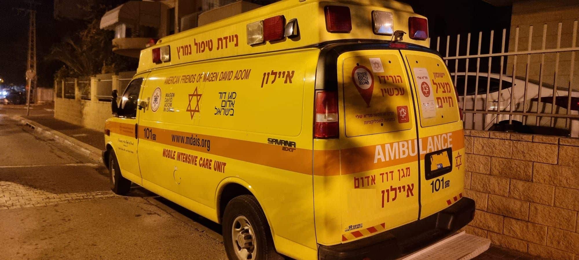 ראשון לציון: פצוע באירוע אלימות ברחוב פריימן