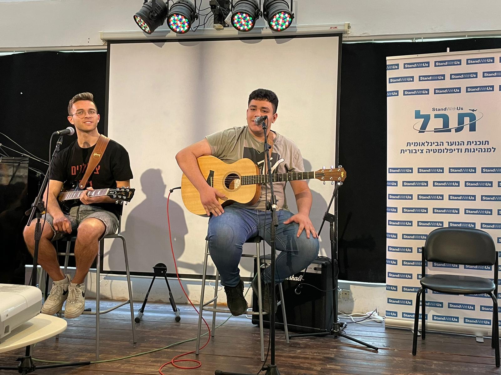 אירוע תבל לנגן מכל הלב
צילום: מחלקת הנוער, עיריית קריית אונו
