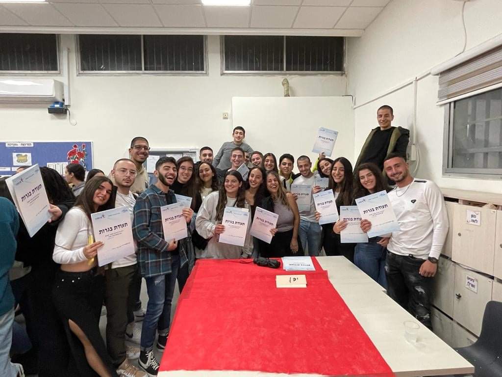 צילום: דוברות עיריית אור יהודה
