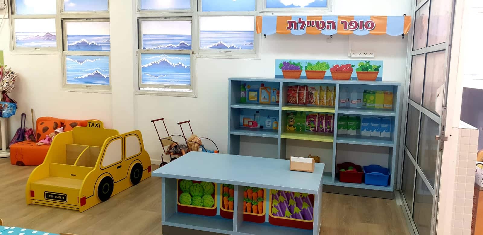 צילום: דוברות עיריית בת ים