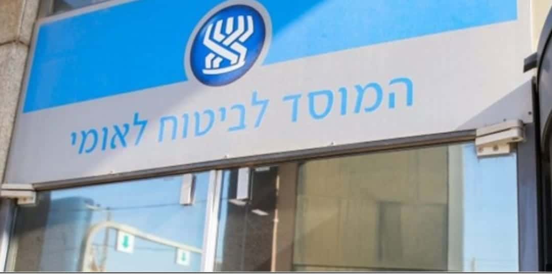 צילום: בתי לוין