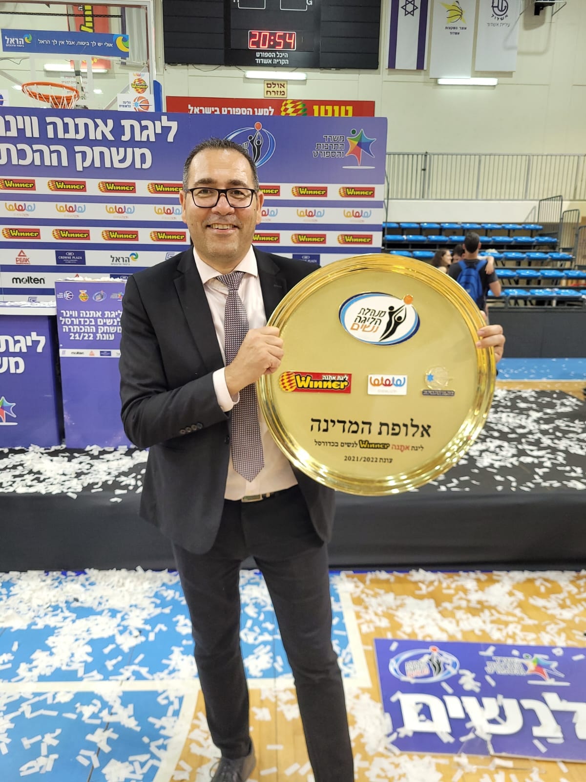 צילום: באדיבות דוברות עיריית רמלה