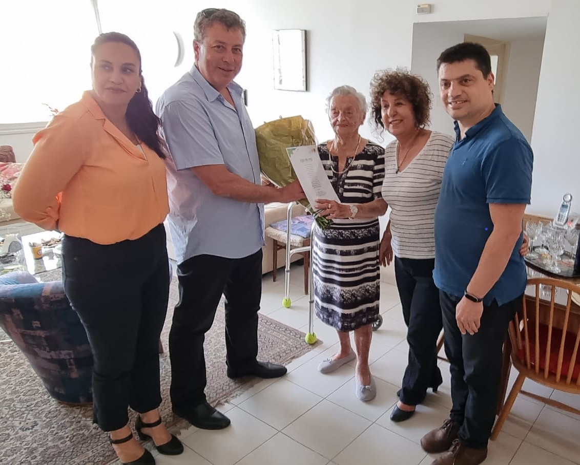 צילום: דוברות עיריית קרית אונו