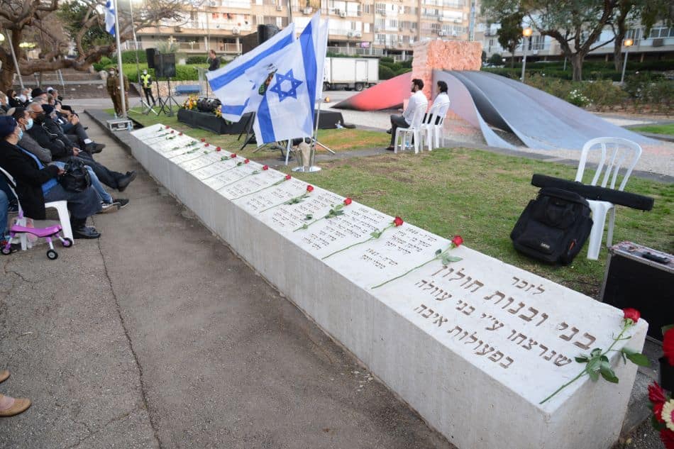 צילום: אלי נאמן
