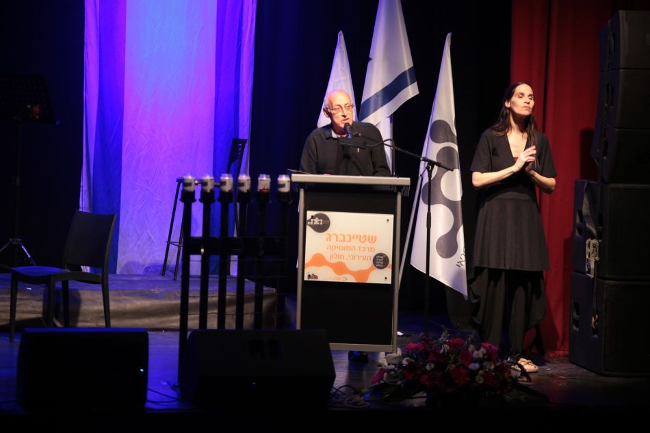 צילום: יונתן שדה