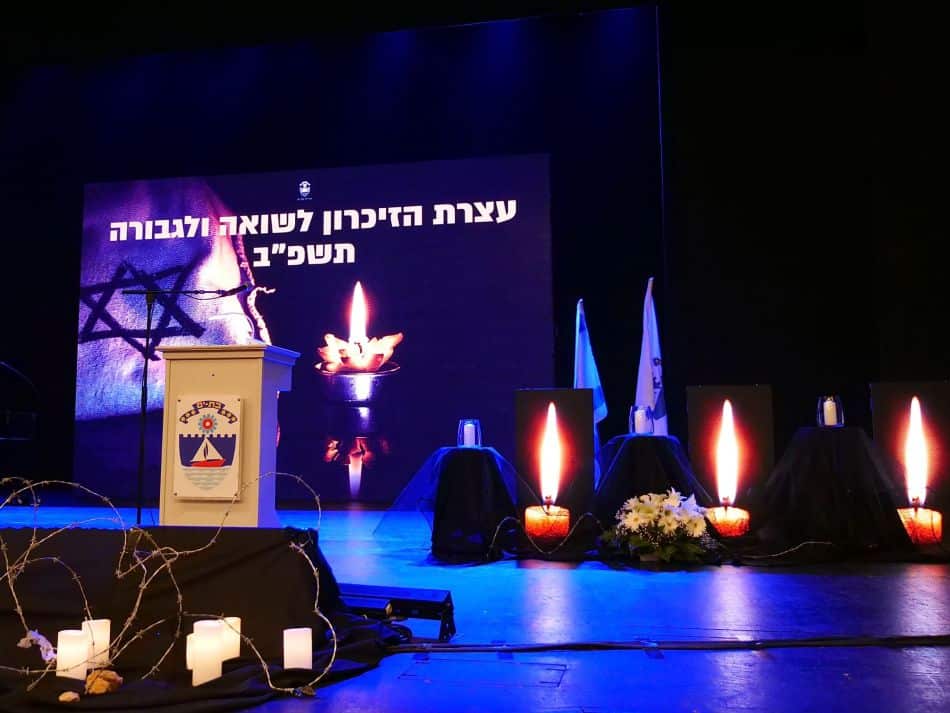 צילום: דוברות עיריית בת ים