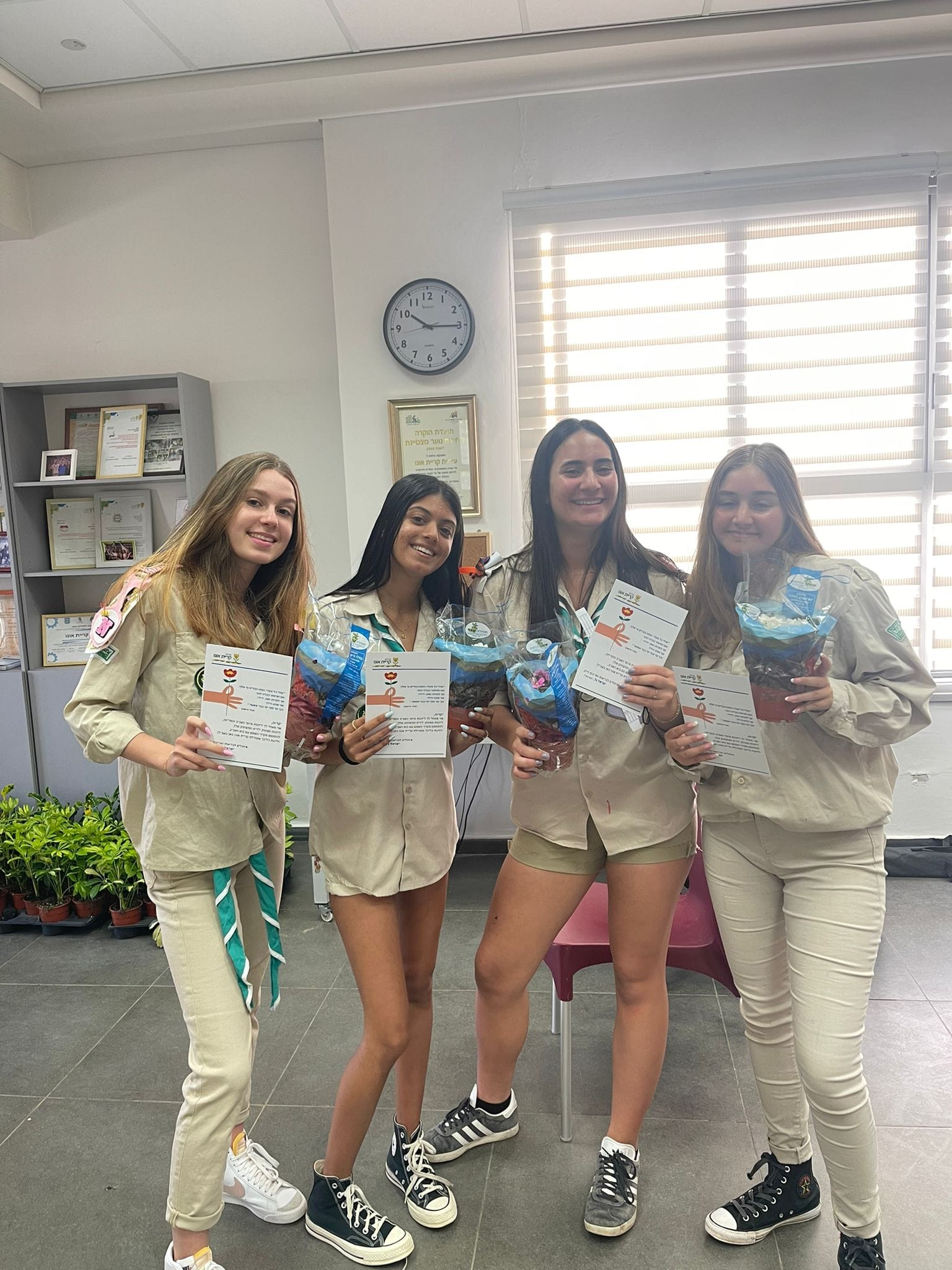 פרויקט זר לניצול. צילום: מחלקת הנוער והצעירים