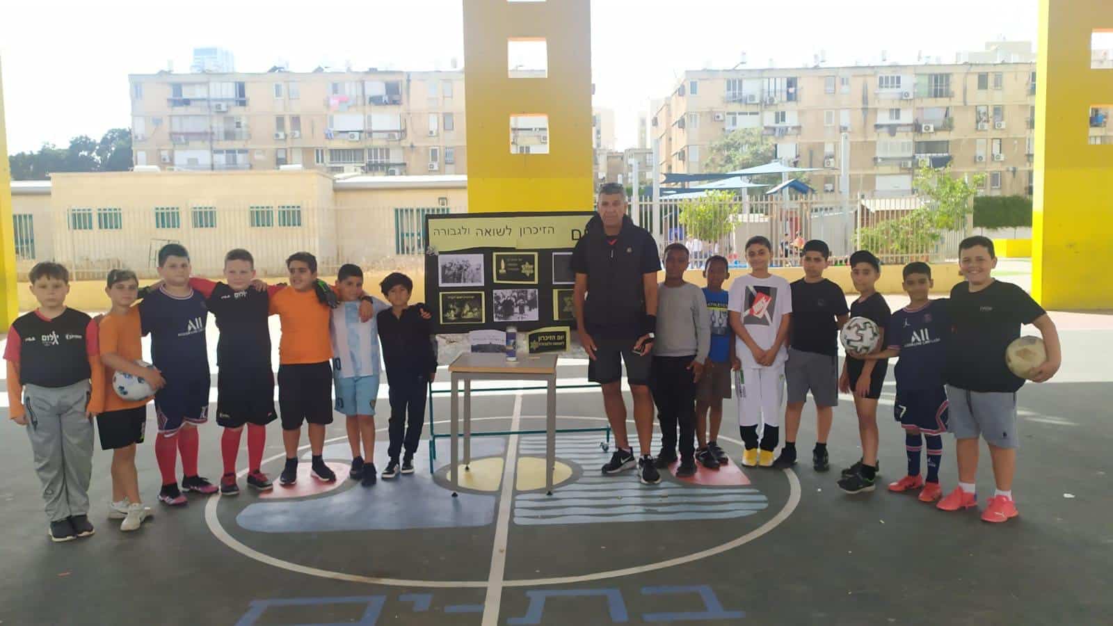 צילום: "החלוץ- חינוך דרך ספורט"