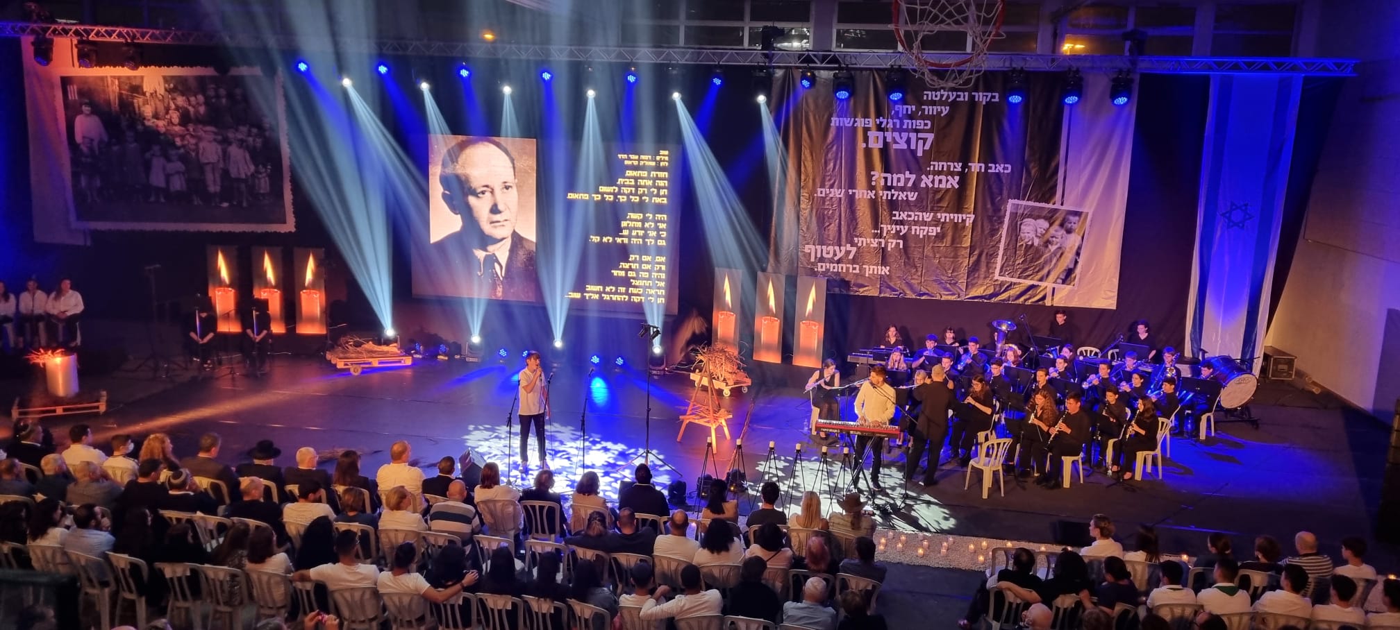 צילום: באדיבות דוברות עיריית קריית אונו
