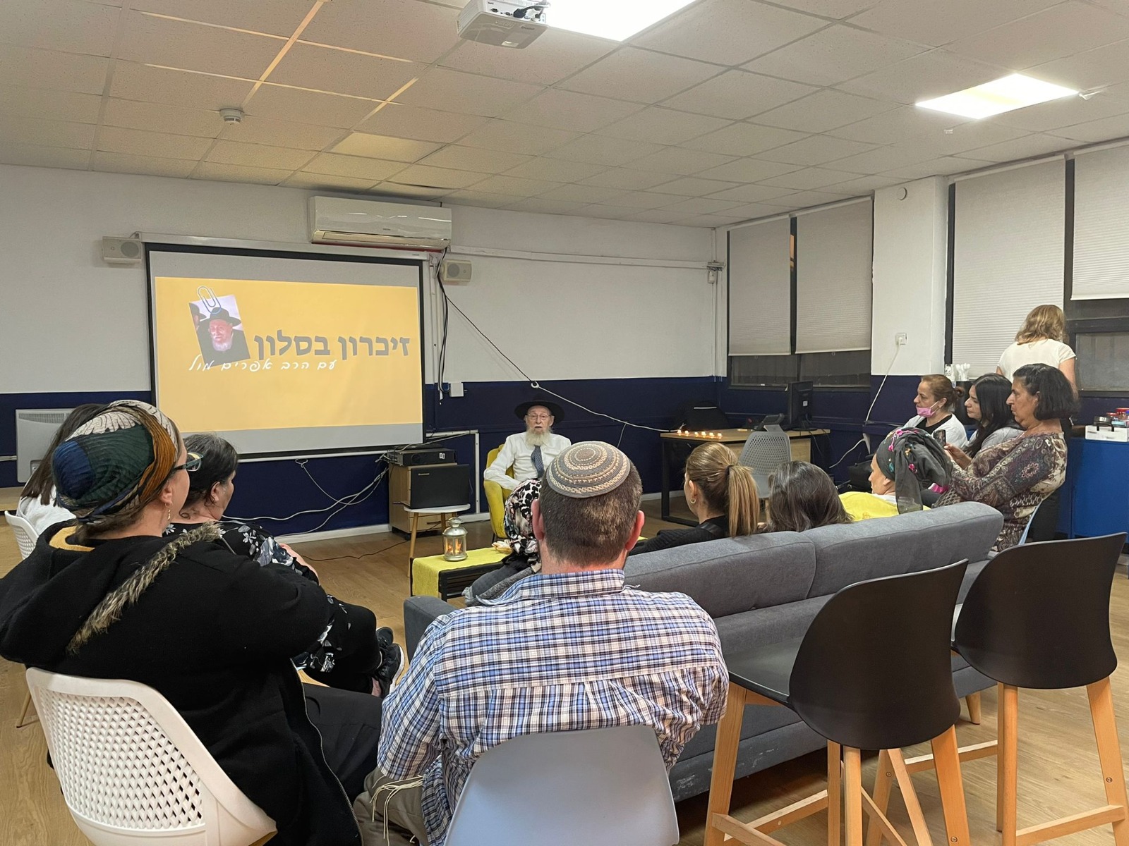 צילום: באדיבות דוברות עיריית רמלה