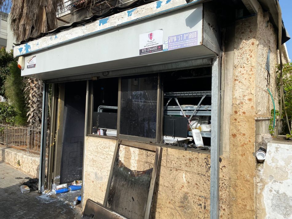 צילום: דוברות כב"ה, תחנה איזורית חולון