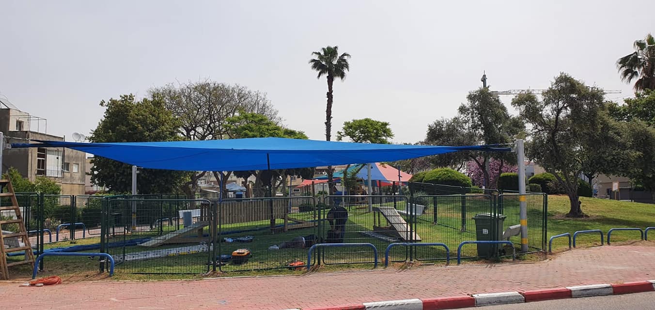 צילום: דוברות עיריית אור יהודה