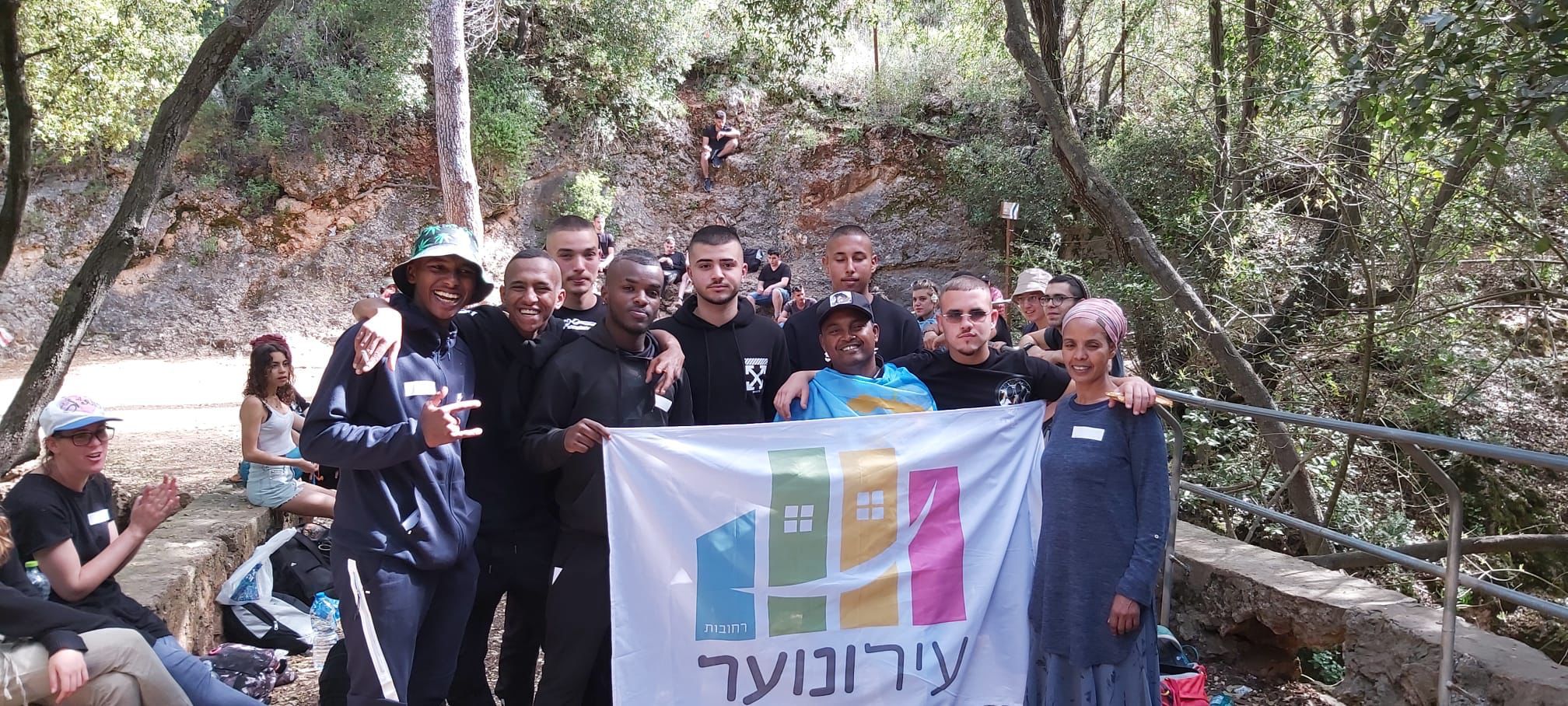 צילום: באדיבות דוברות עיריית רחובות