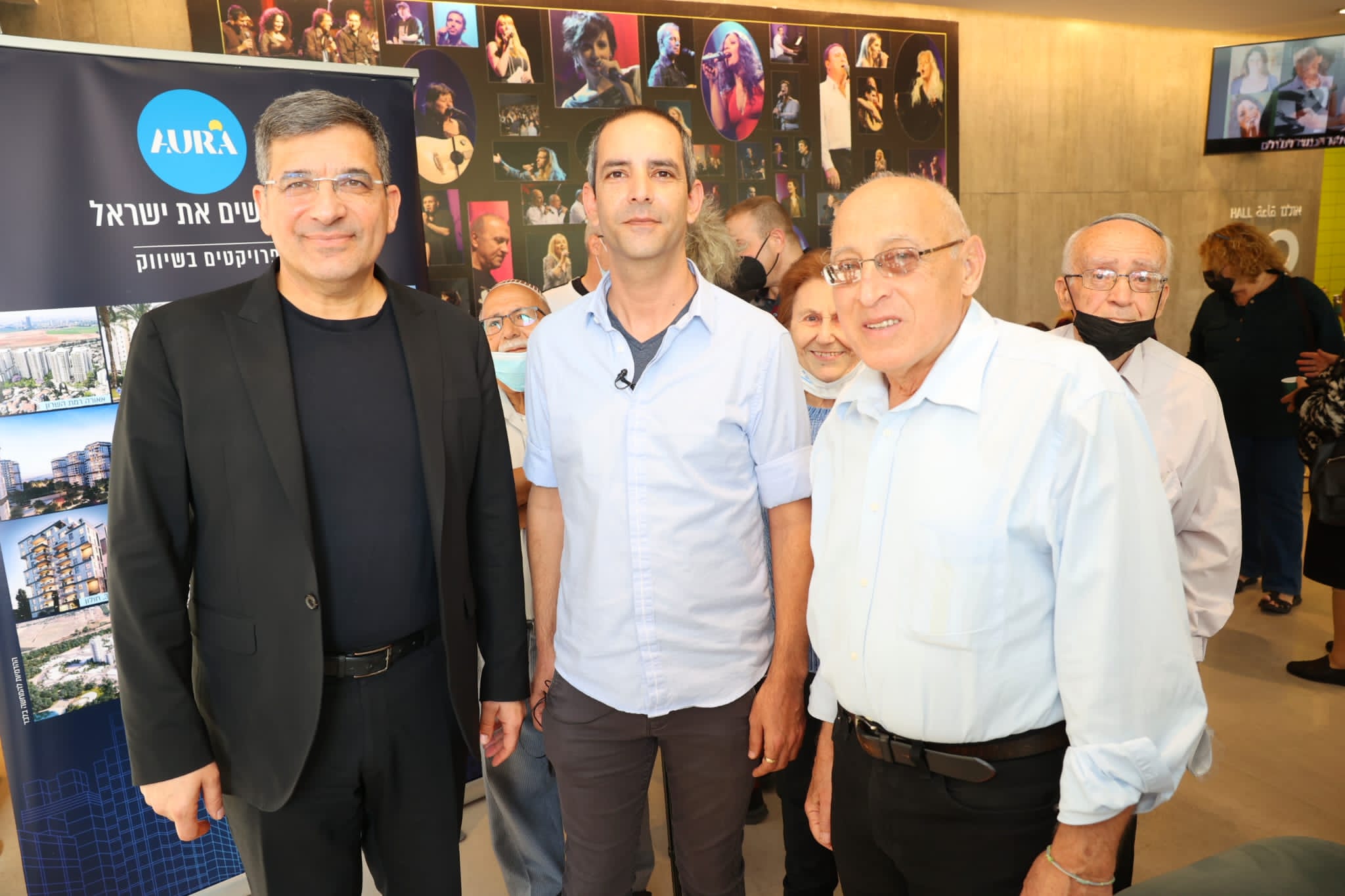 אאורה. צילום: רפי דלויה