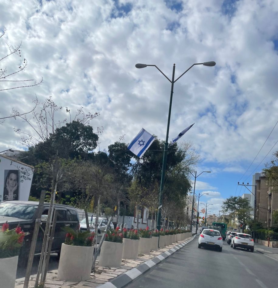 צילום: דוברות ראשון לציון