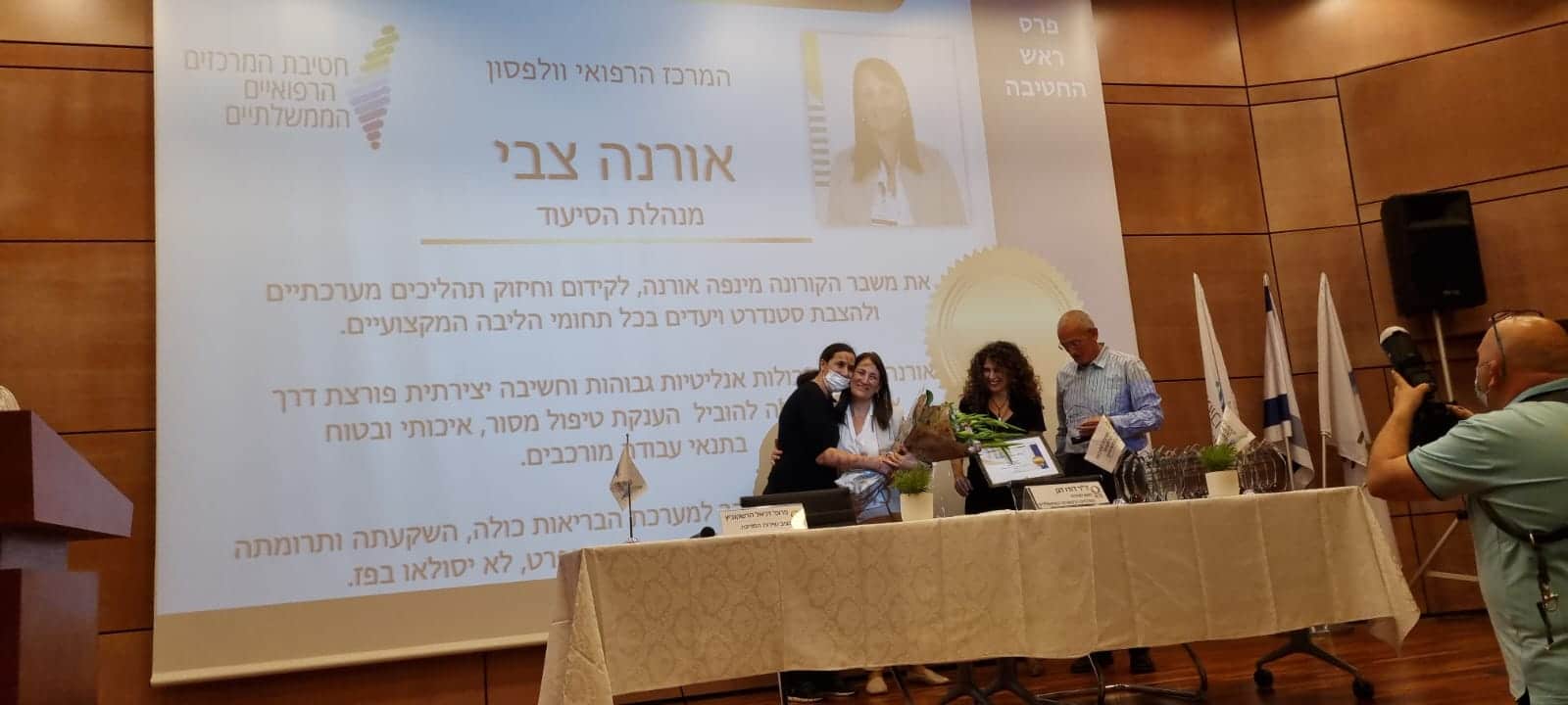 אורנה צבי זוכה בפרס- צילום: דוברות וולפסון