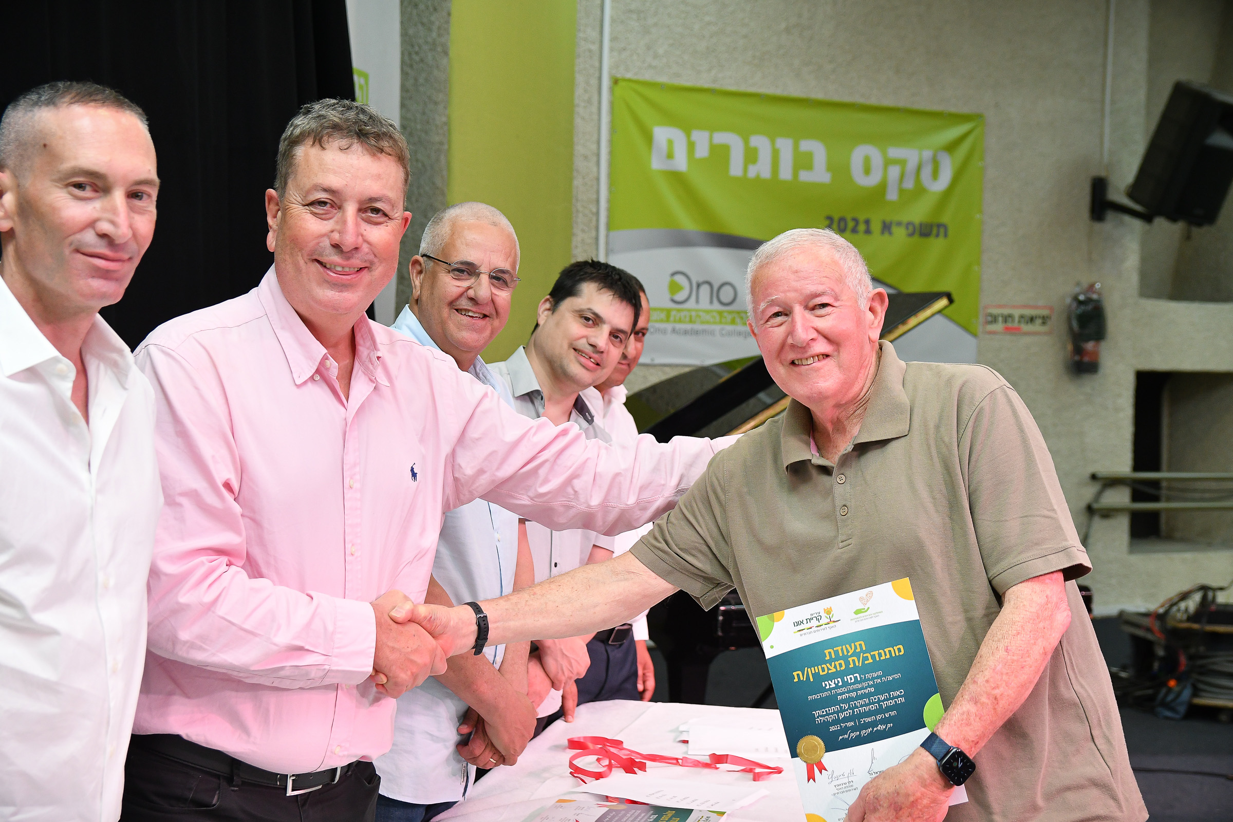 צילום: אריאל שלום