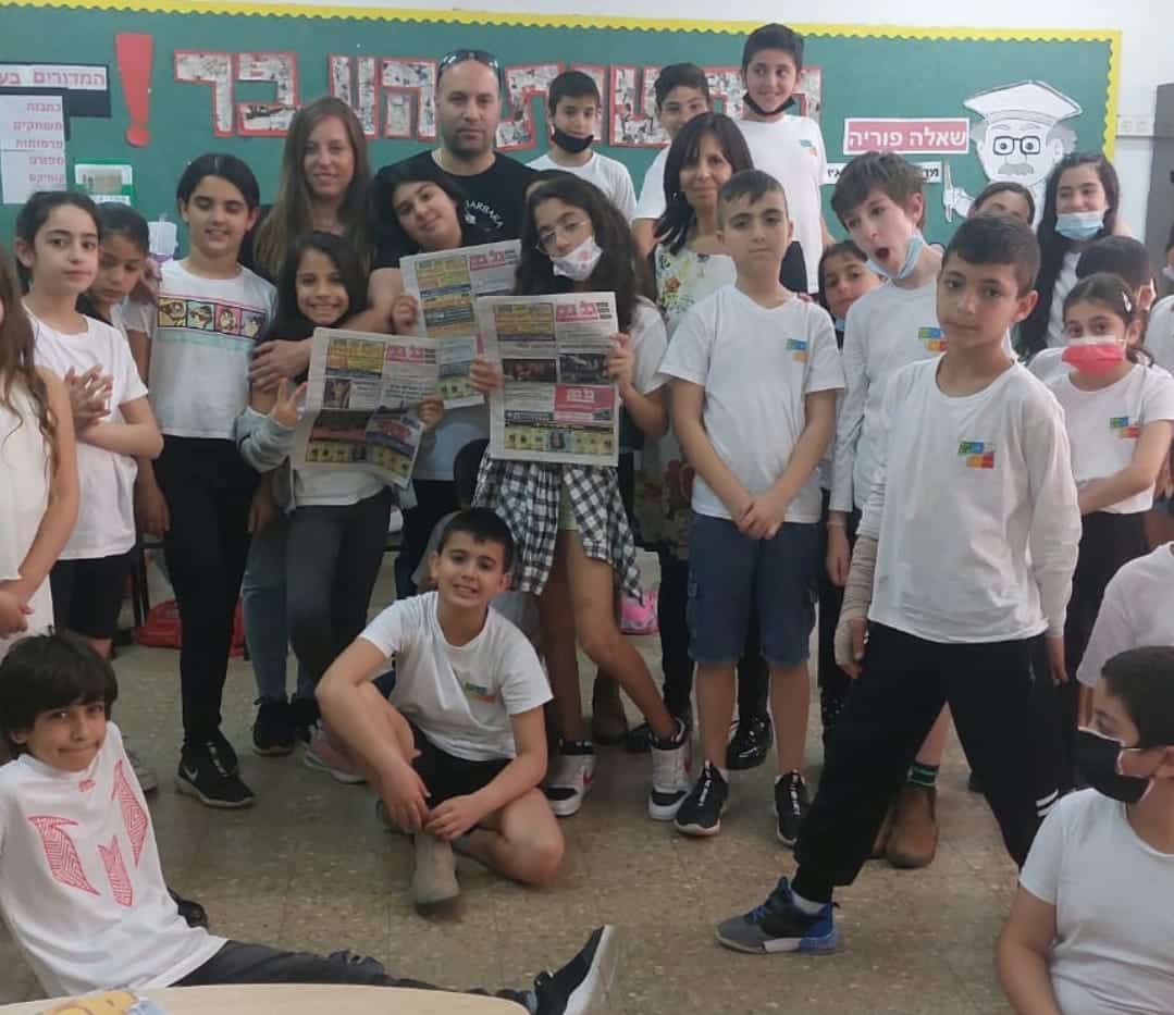 צילום: ביה"ס ישעיהו חולון