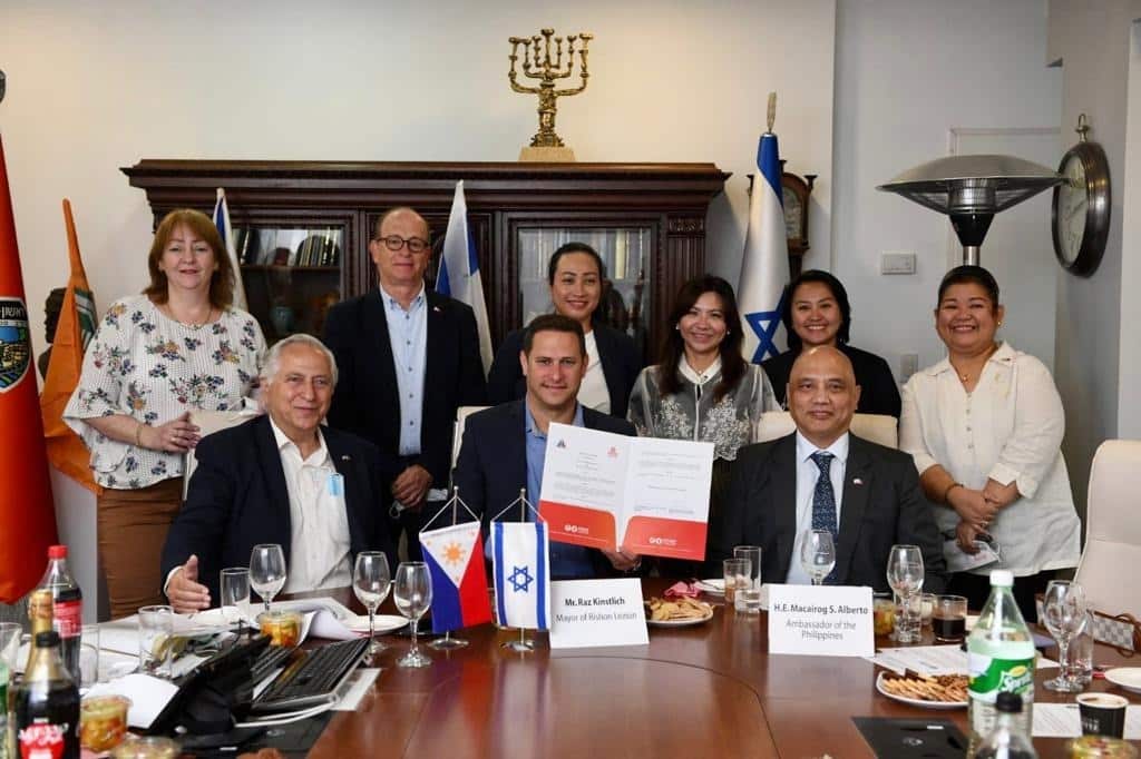 צילום: דוברות ראשון לציון