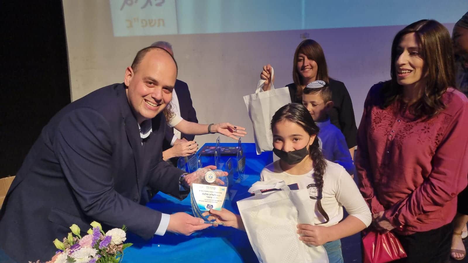 צילום: דוברות עיריית בת ים