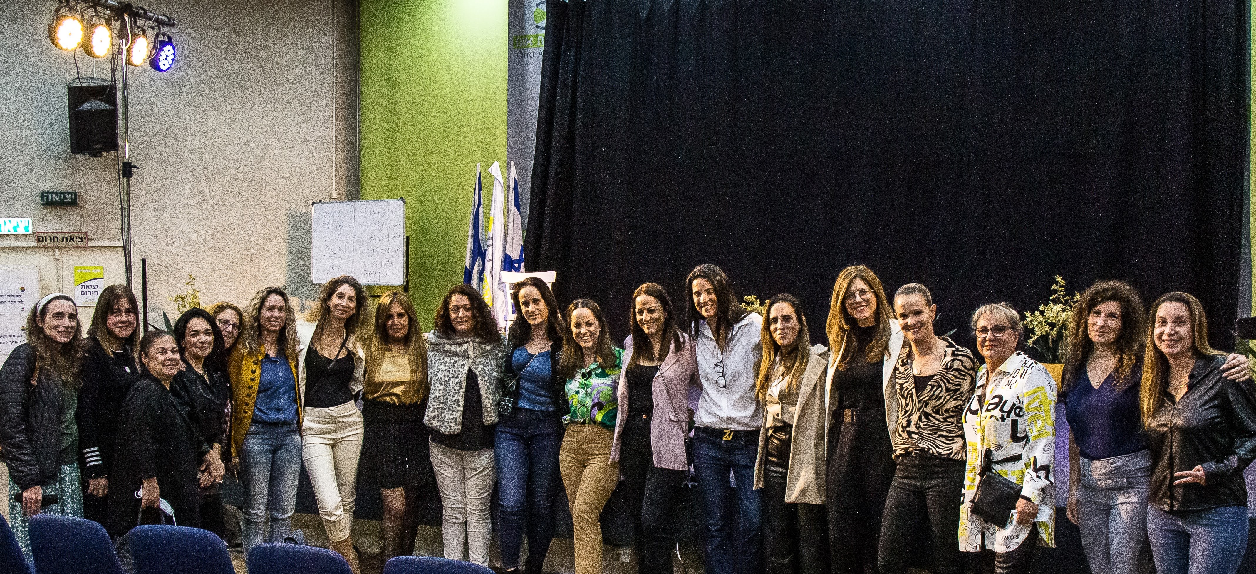 חברות מנהלת נשים קריית אונו. צילום: עמית אחאבן
