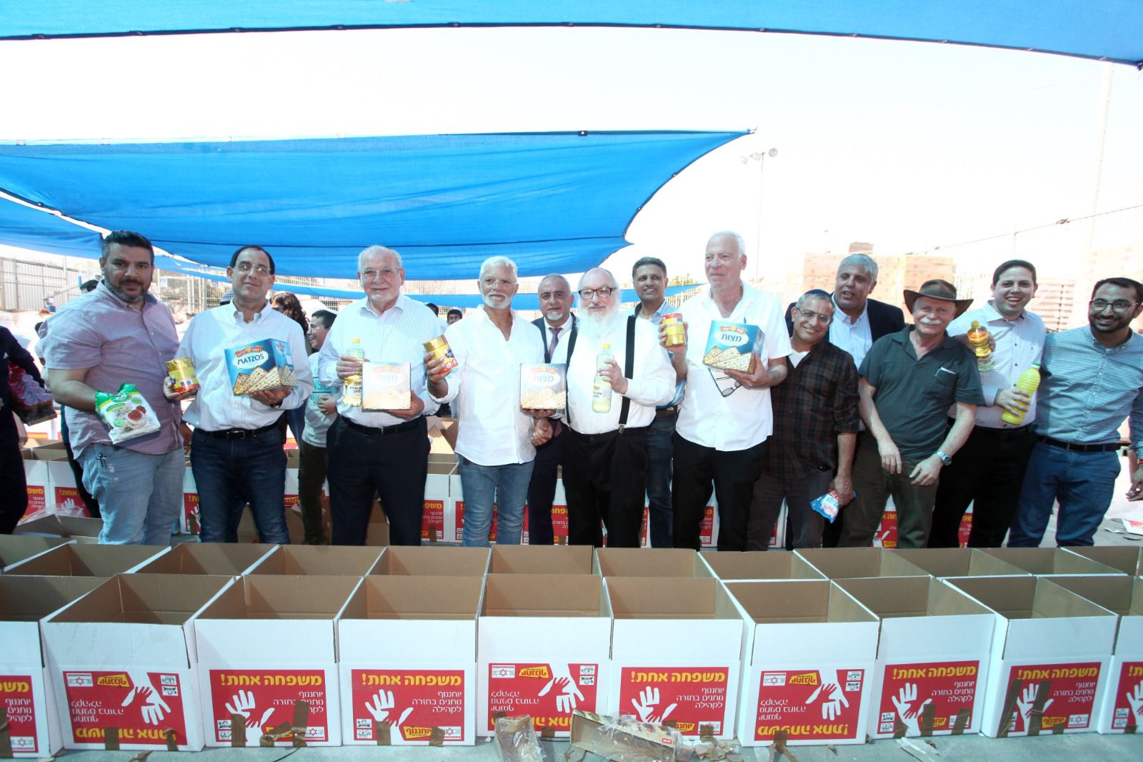 צילום: בבאדיבות דוברות עיריית רחובות
