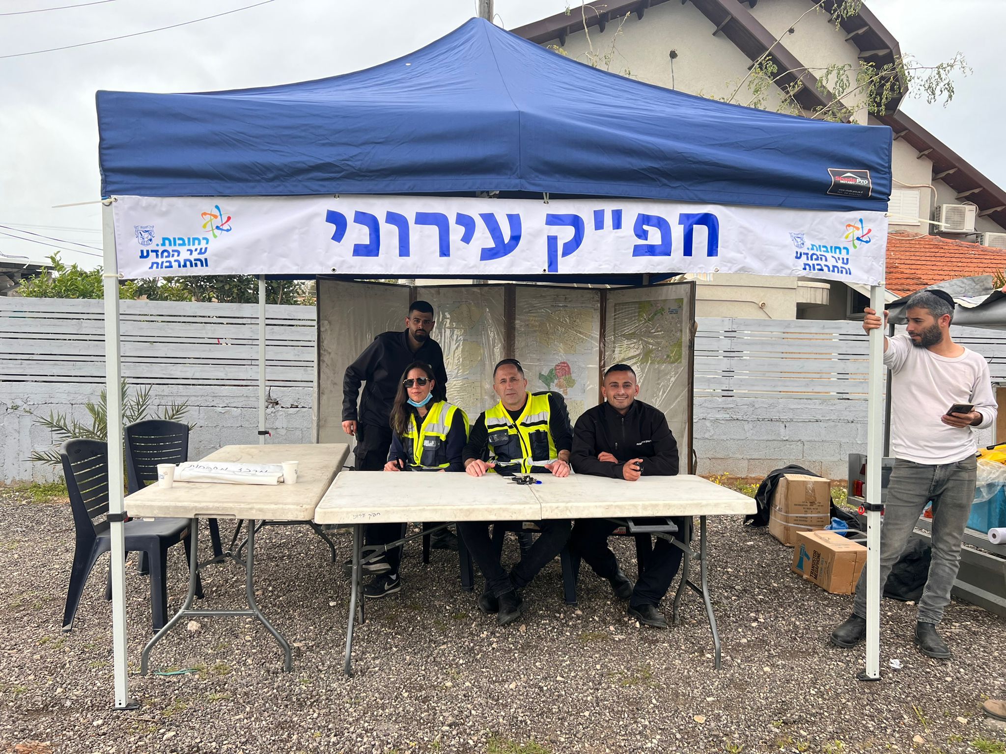 צילום: באדיבות דוברות עיריית רחובות
