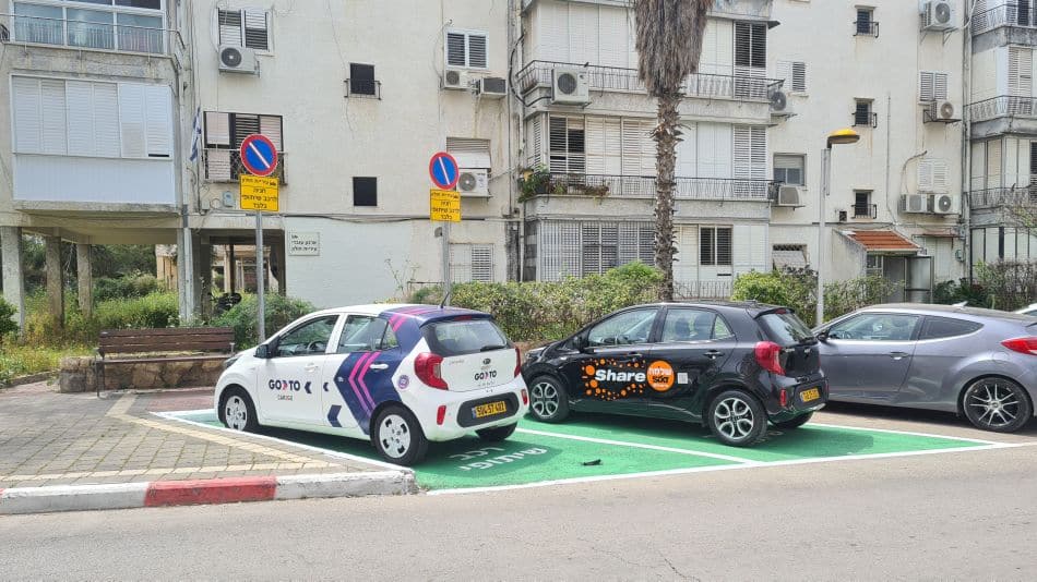 צילום: עיריית חולון