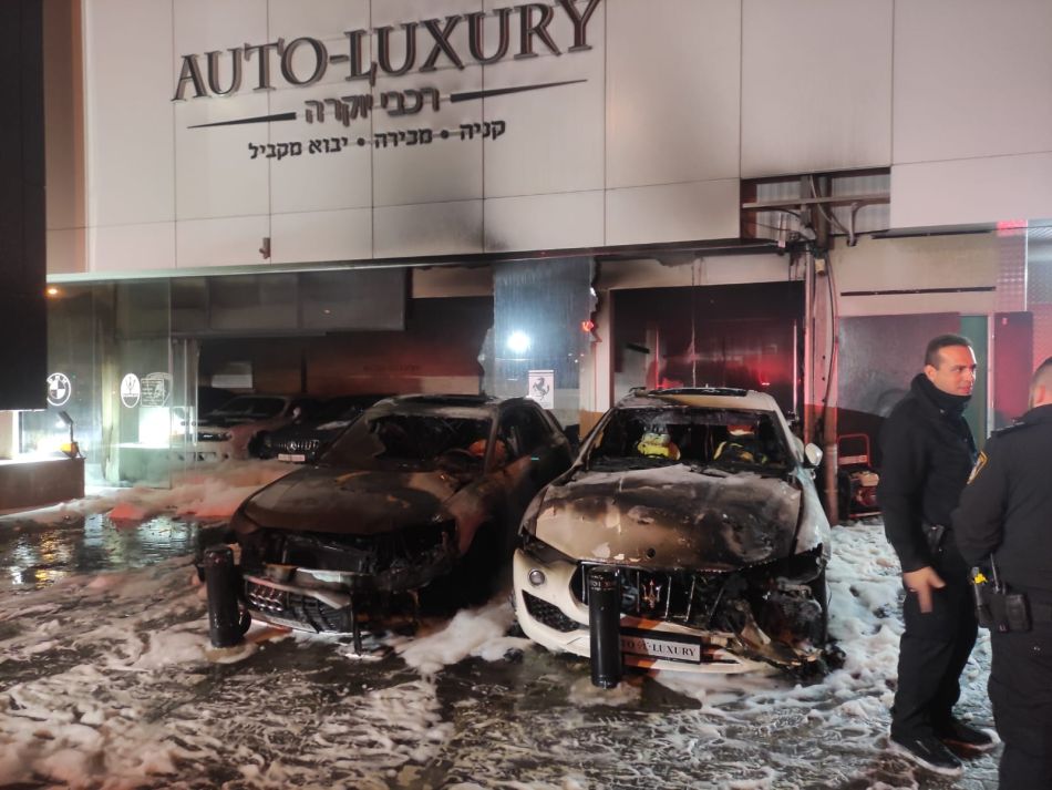 צילום: דוברות כבאות והצלה