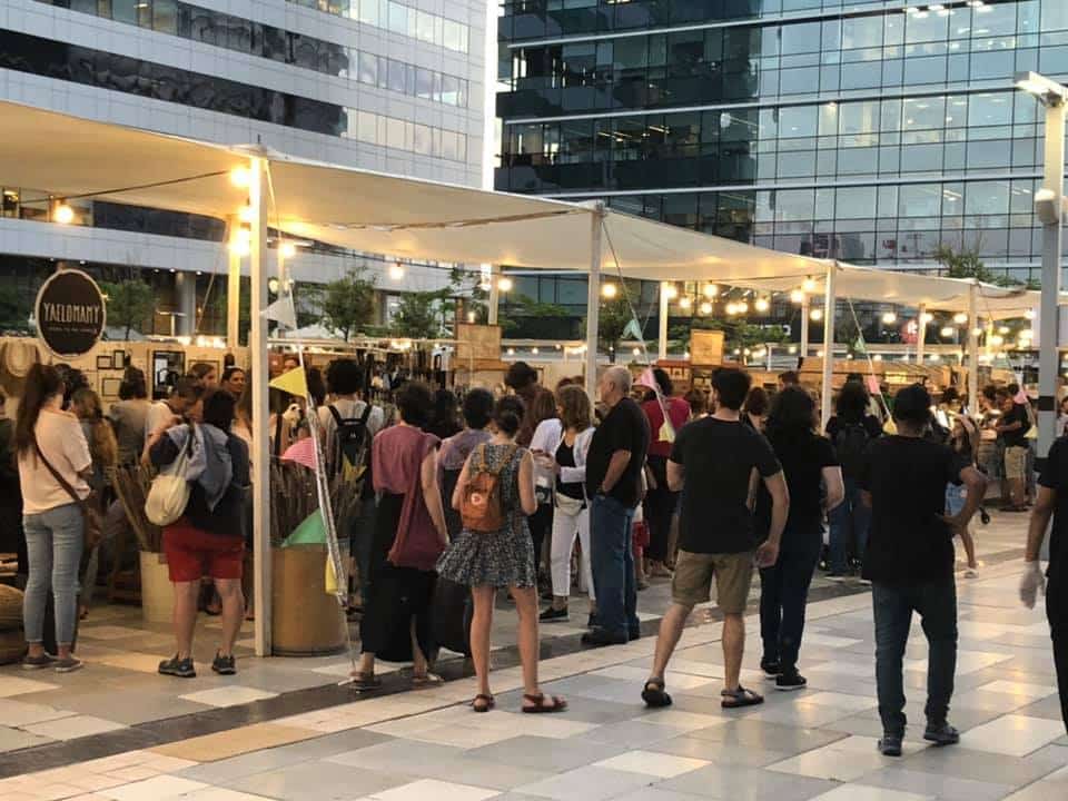 צילום: יח"צ עזריאלי חולון