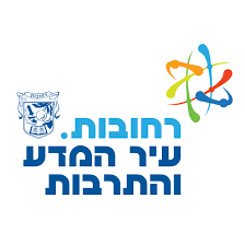 צילום: דף פייסבוק של העירייה