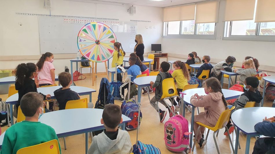 ארכיון. צילום: עיריית ראשון לציון