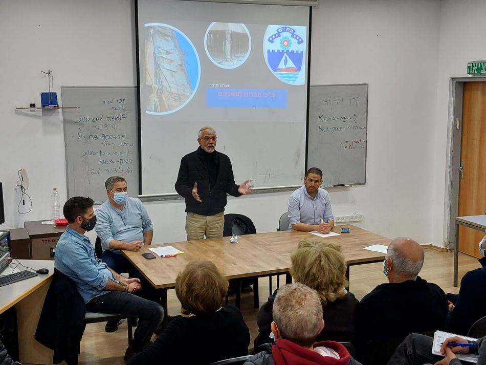 צילום: דוברות עיריית בת ים
