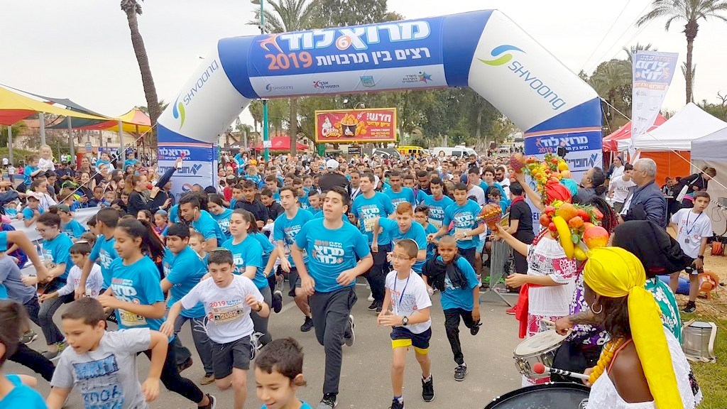 מרוץ לוד המסורתי (תמונת ארכיון). צילום: באדיבות דוברות עיריית לוד
