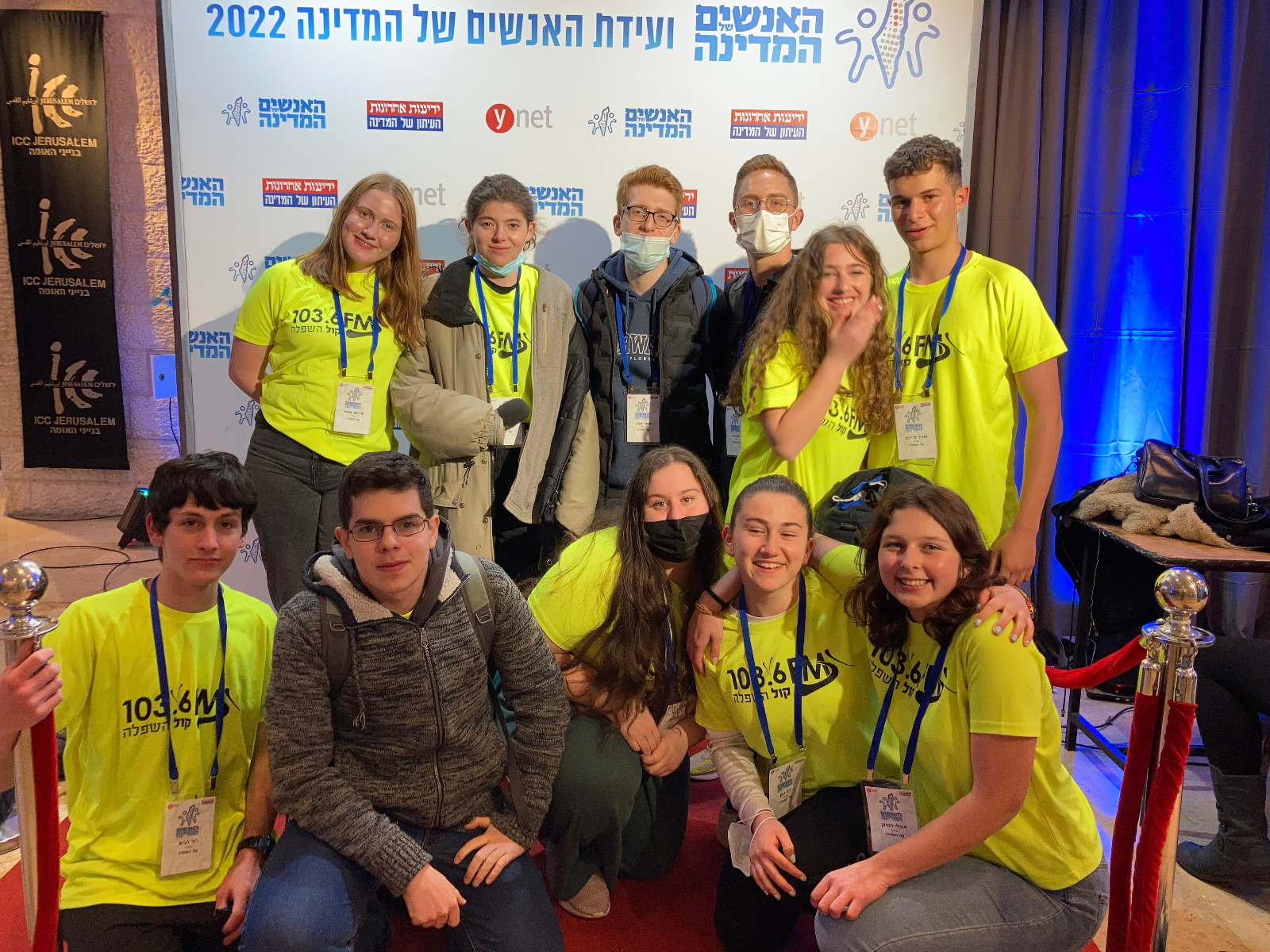 צילום: קול השפלה