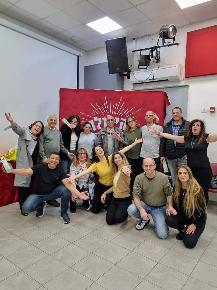 צילום: באדיבות דובורות עיריית קריית אונו