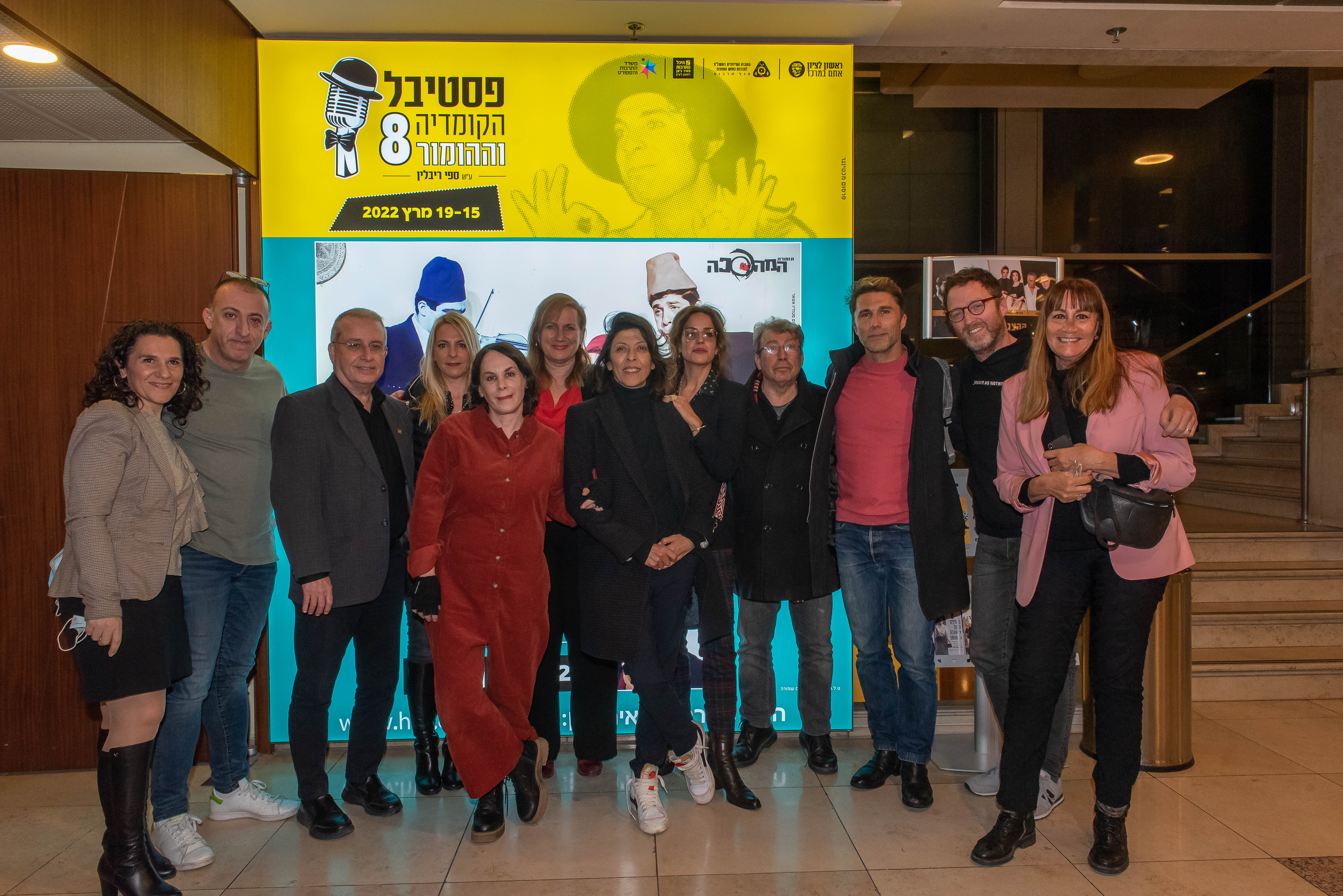 צילום: אבי קקון