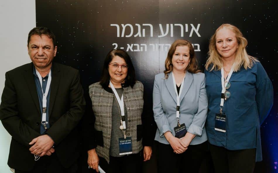 צילום: VEO