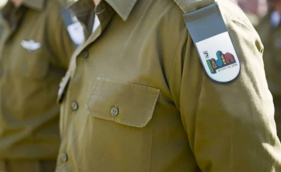 מתגייסי חולון בעשירייה הראשונה